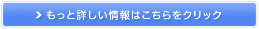 ICwKmuSTUDY BASEv̔TCg